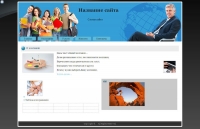 05 bezmyatezhnost1