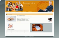 05 bezmyatezhnost