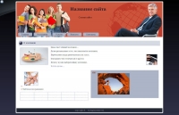 05 dejstvuyushchij