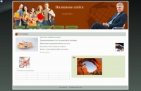 05 letnyaya progulka