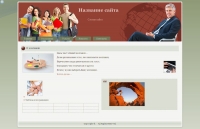 05 olivka