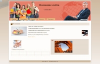 05 pirog