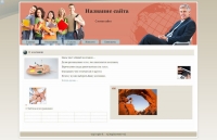 05 predrassvetnyj tuman