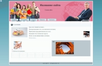 05 sirenevataya