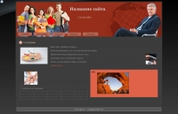 05 tamtam s ornamentom