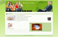 05 v okrestnosti