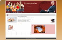 05 vishnevoe zhele