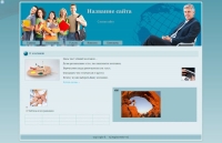 05 vozdushnyj shar