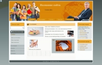 20 bezmyatezhnost
