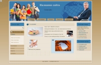 20 myagkij goluboj
