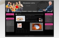 20 nochnoj flamingo