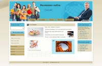 20 pesochnyj dyuny