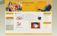 20 podsolnukh