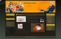 20 shokolad