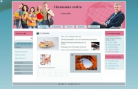 20 sirenevataya