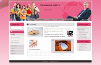 20 svetlo vishnevyj