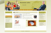 20 tsvetushchaya dolina