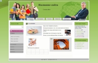 20 tsvetushchij pion