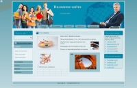 20 vozdushnyj shar